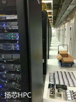 西安揚芯信息技術 專業(yè)數(shù)據(jù)處理與存儲支持服務