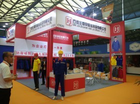 第92屆中國(guó)勞動(dòng)保護(hù)用品交易會(huì) 賦能勞動(dòng)安全，開拓銷售新機(jī)遇
