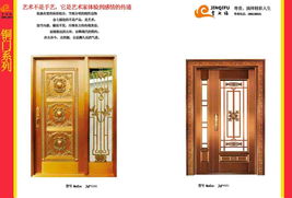 廠價(jià)直銷別墅銅門旋轉(zhuǎn)銅門庭院銅門銅窗銅扶手銅門配件等歡迎訂做