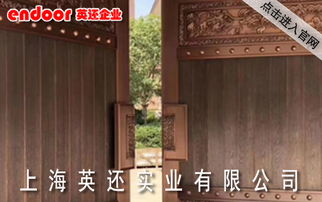 上海歐式銅門廠家分享銅裝飾工藝