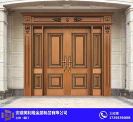 蕪湖銅門(mén) 銅門(mén)價(jià)格 安徽美利隆 推薦商家