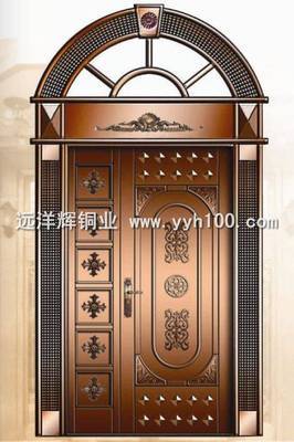 招商湖南省_金屬門窗_門窗_金屬門窗,招商加盟,價(jià)格,金屬門窗生產(chǎn)廠家_產(chǎn)品廠家_中國(guó)建材網(wǎng)