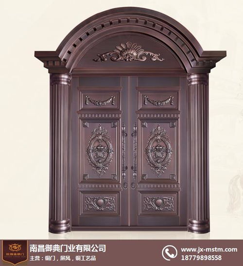六盤水銅門 歐雅盾銅門生產(chǎn)報(bào)價(jià) 銅門訂制