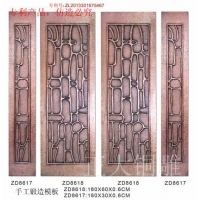 金華正大門芯板廠專業(yè)生產(chǎn)銅門芯板鋁板樹脂門板鋁板 - 正大 - 九正(中國建材第一網(wǎng))
