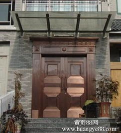 江蘇