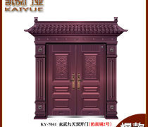仿銅門 雙開 別墅優(yōu)質商家置頂推薦產(chǎn)品