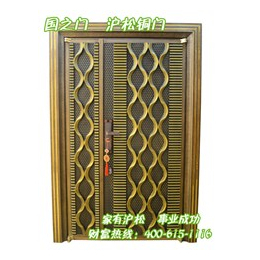 滬松銅門聲名遠播(圖)|手工鍛打銅門價格|衢州手工鍛打銅門_木門_第一槍