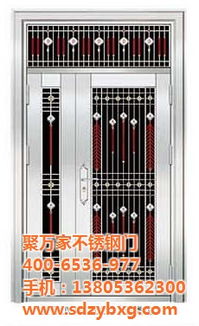 不銹鋼門(mén)防盜門(mén) 不銹鋼門(mén) 中亞不銹鋼