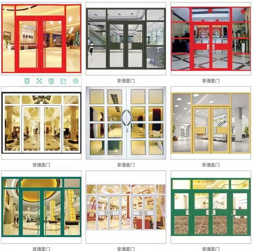 山東 臨朐鑫昌達金屬制品廠
