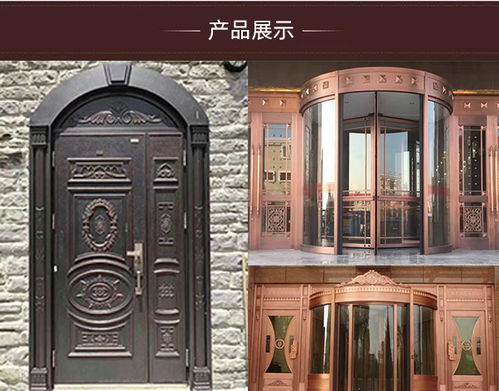 天津銅門哪家好 天津陽光金門科技公司 天津銅門