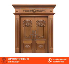 專業制作銅門 合肥華拓 銅陵銅門