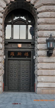 泉州銅門價(jià)格 行業(yè)中的龍頭領(lǐng)航者 排名,泉州銅門價(jià)格 行業(yè)中的龍頭領(lǐng)航者 排名生產(chǎn)廠家,泉州銅門價(jià)格 行業(yè)中的龍頭領(lǐng)航者 排名價(jià)格