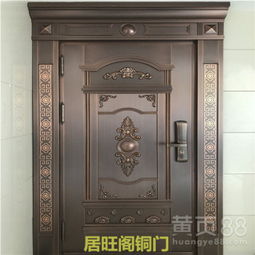 【高端奢華大氣真銅門定制-江西九江門窗制作廠-急招拼裝師傅】-