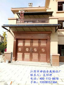 企事業單位四開銅門 江陰神韻金屬制品廠 在線咨詢 四開銅門